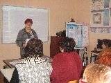 Педагогический совет. 5 февраля 2010 года. 